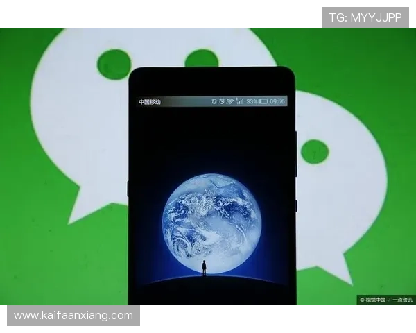 凯发首页地址如何通过微信登录实现账户快速安全登录